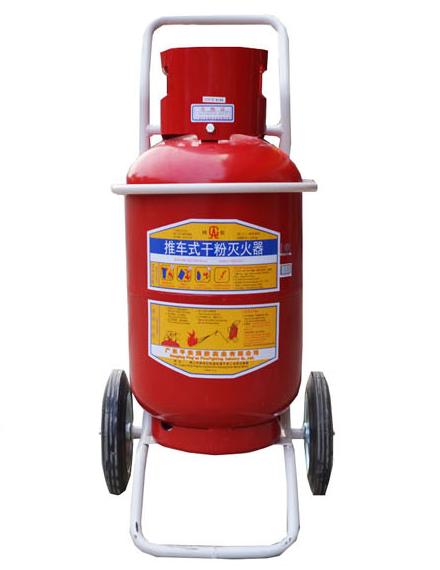 青島消防器材的滅火器有哪些？